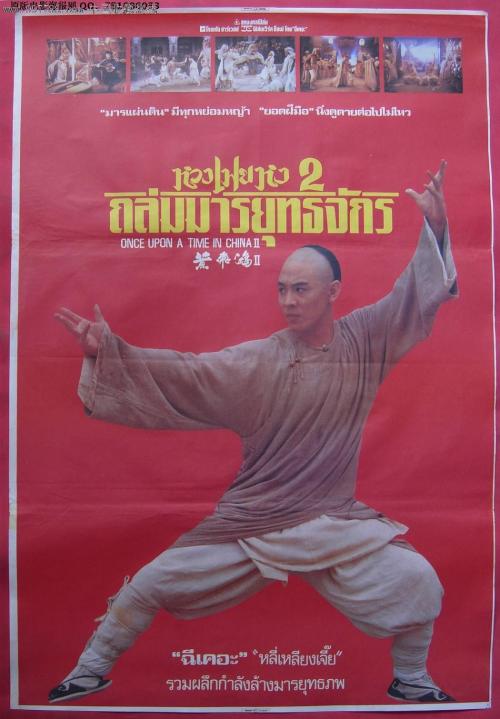 房屋贷款不动产权证是抵押给银行吗